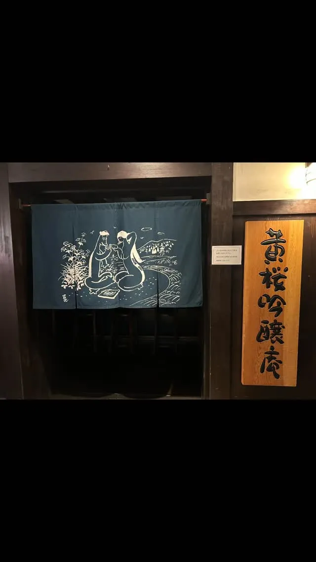 京都市伏見区で家具の組立です。